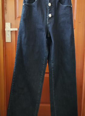 初原家女款牛仔高弹直筒裤可爱淑女收腰阔腿裤日系显瘦rady