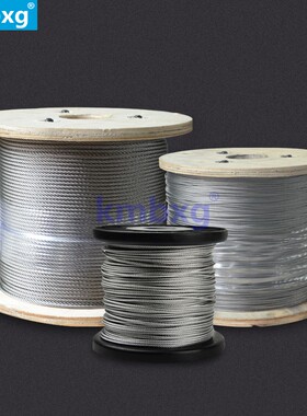 科脉304不锈钢钢丝绳细钢丝绳软钢丝线吊牌挂牌串珠线1mm7*7