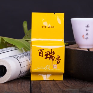 熹枞2025春茶百瑞香武夷岩茶茗枞大红袍肉桂茶黄玫瑰浓香型乌龙茶