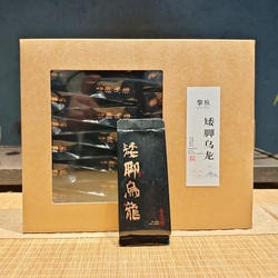 熹枞2025建瓯东峰北苑贡茶百年矮脚乌龙花香乌龙茶武夷岩茶500克