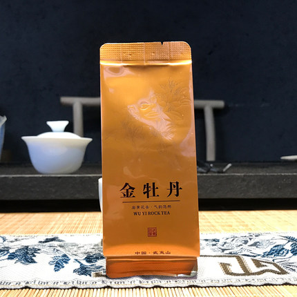 正岩金牡丹岩茶 坑涧武夷 高端大红袍高香大茗枞 浓香乌龙茶盒装