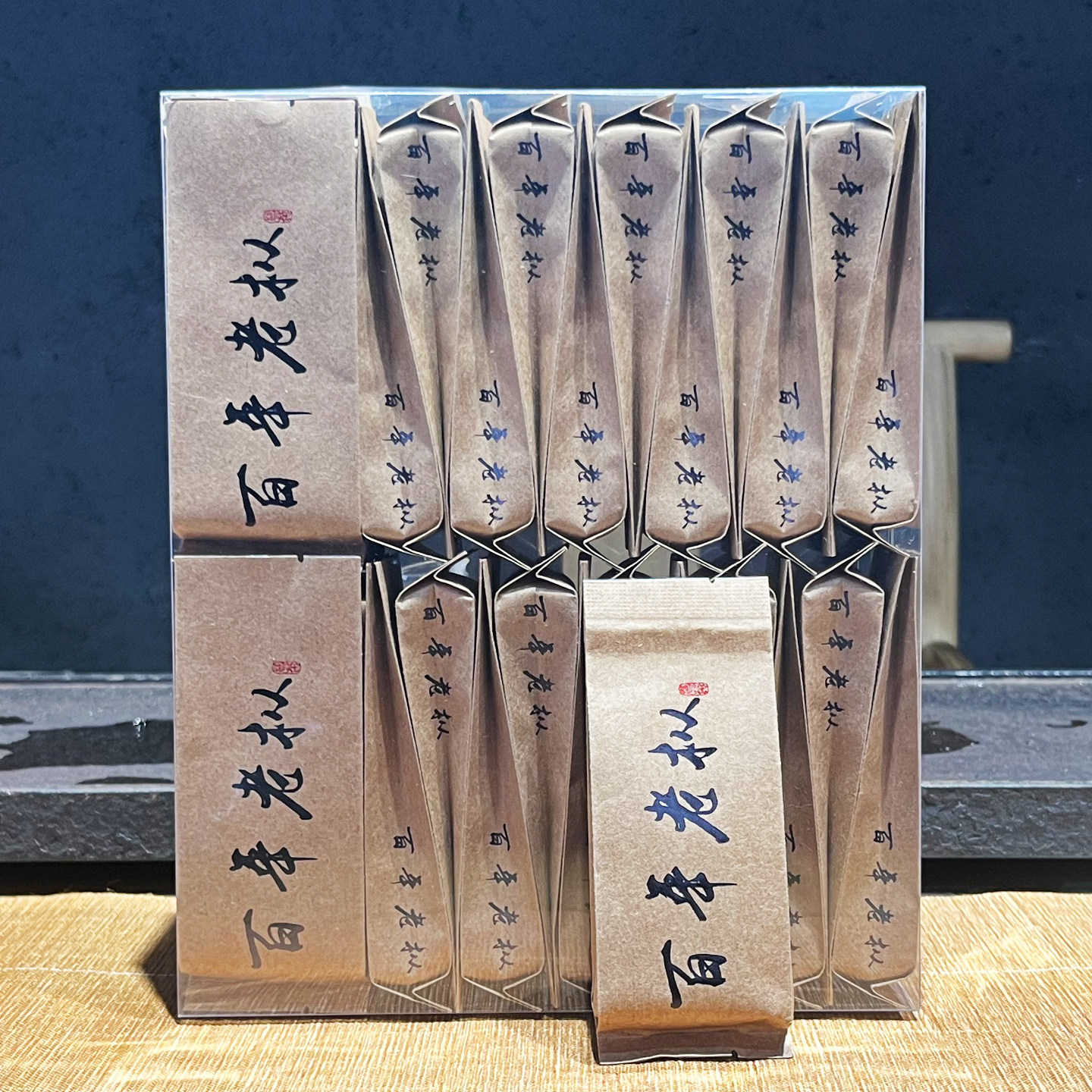 【粽享丝滑】百年老枞水仙茶叶粽叶香青苔味武夷岩茶乌龙茶叶盒装