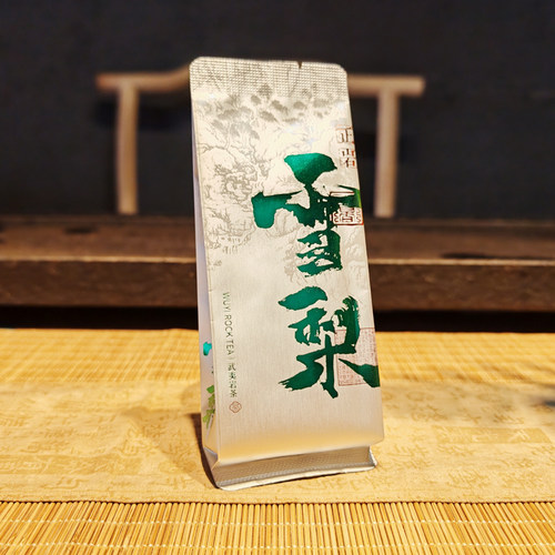 【获奖茶】2025年新茶浓香雪梨岩茶滋味甘甜大红袍乌龙茶袋装500g