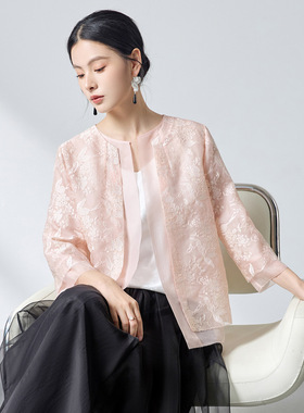 水墨【100%桑蚕丝】中式轻奢真丝欧根纱刺绣开衫26百搭女外套3817