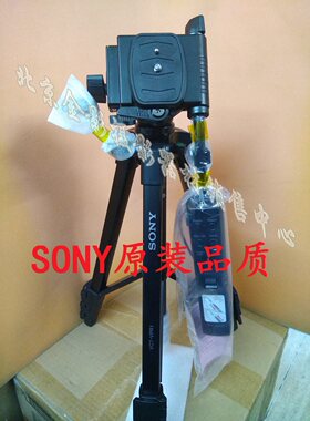 特价SONY索尼 VCT-VPR1三脚架 快装板 托板 云台板 相机连接 底座
