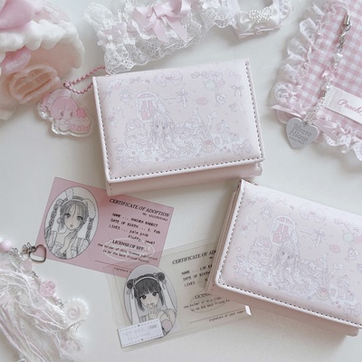 pu少女心人型电脑天使心可爱三折