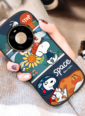 小蛮腰适用华为Mate40Pro手机壳Nova9软8卡通7防摔MT30E荣耀50/60