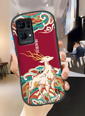 防摔专用OPPO中国风小蛮腰手机壳