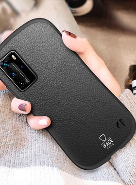 华为Mate40Pro手机壳Nova9小蛮腰8男7/5全包MT30E荣耀70适用50/60