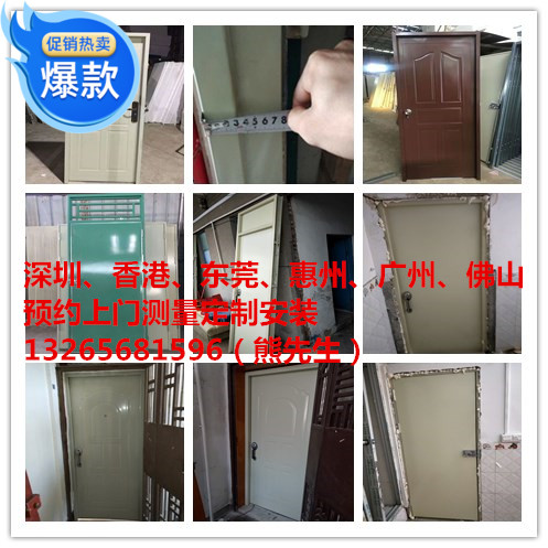 卧室烤漆复合门新款现货