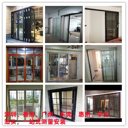 吊轨卫生间卧室重型折叠推拉门