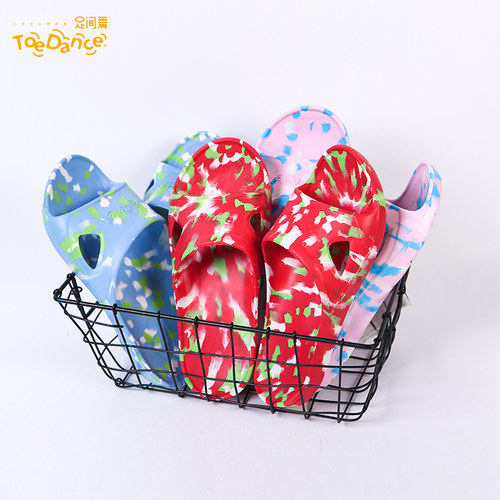 正品足间舞防臭夏天静音eva拖鞋