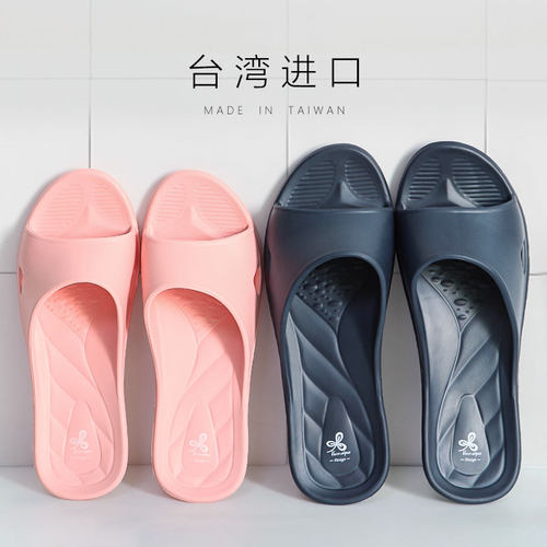 进口维诺妮卡防滑软底静音拖鞋
