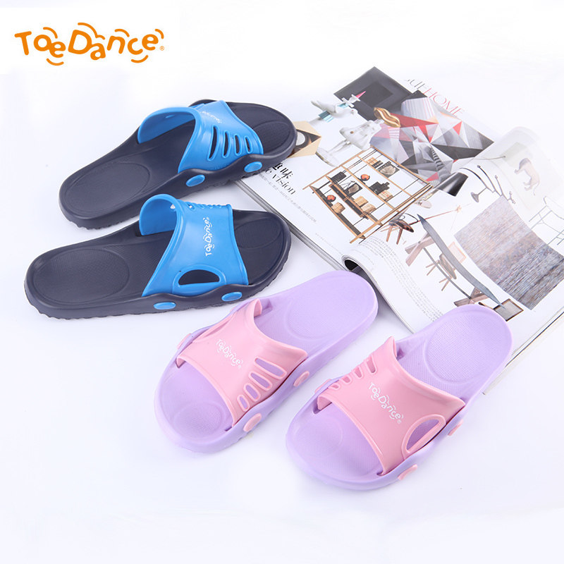 足间舞正品拖鞋夏季男式家居室内浴室防滑时尚韩凉拖鞋平跟1981