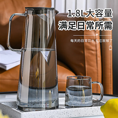 冷水壶家用耐高温玻璃jeko