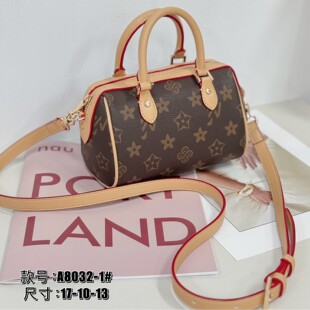 优草坊正品女包2025新款波士顿枕头包高品质时尚百搭手提单肩斜挎