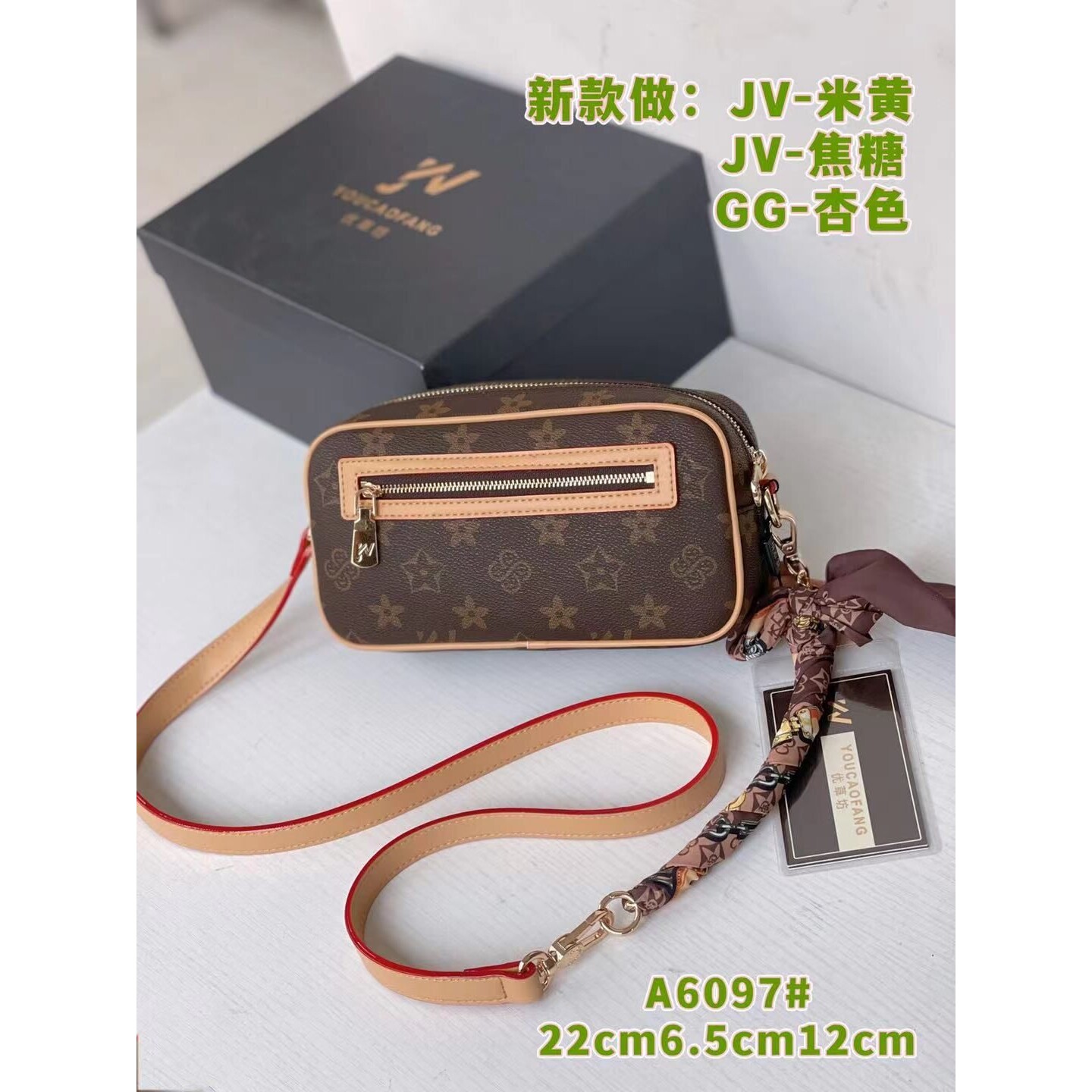 优草坊正品女包2025新款开口笑中古包复古单肩斜挎包网红腋下小包