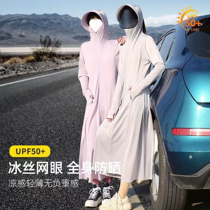 冰袖防晒防衣长款紫外线冰丝防晒女士夏季upf50+薄款透气骑车外套图片
