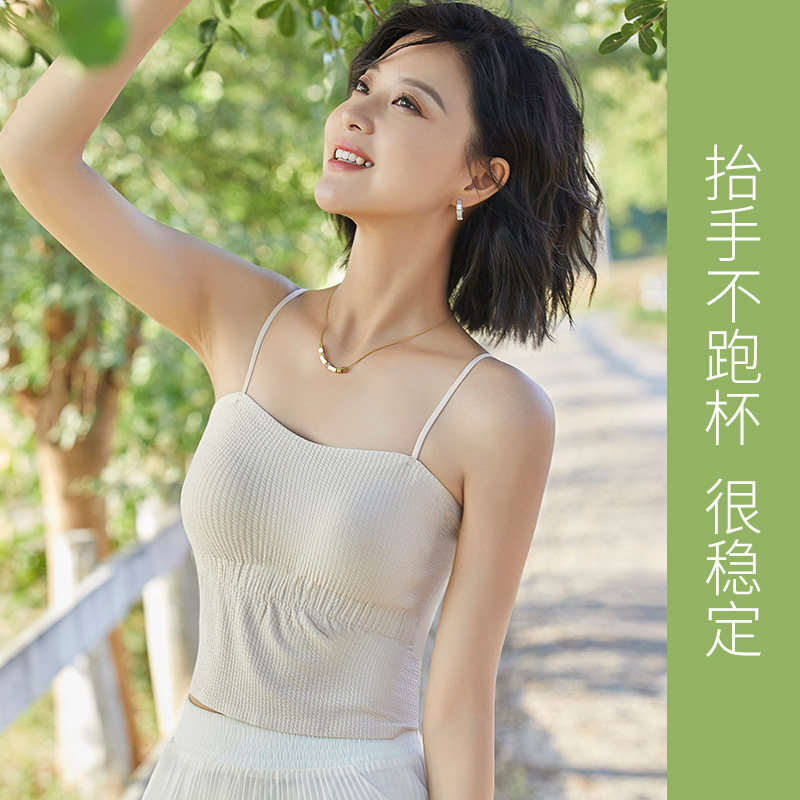 小背心女带胸垫泡芙条修身显瘦2025春秋内搭外穿百褶美背吊带抹胸