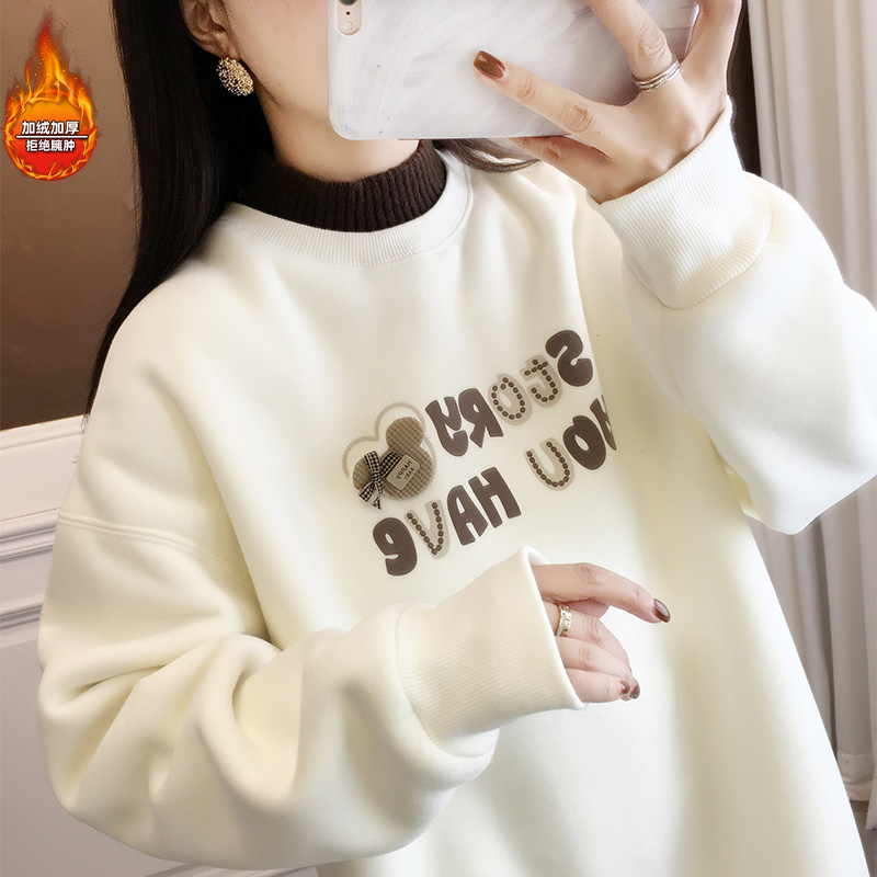 冬季加绒加厚卫衣女款2025新款保暖半高领女装时尚洋气上衣外套厚