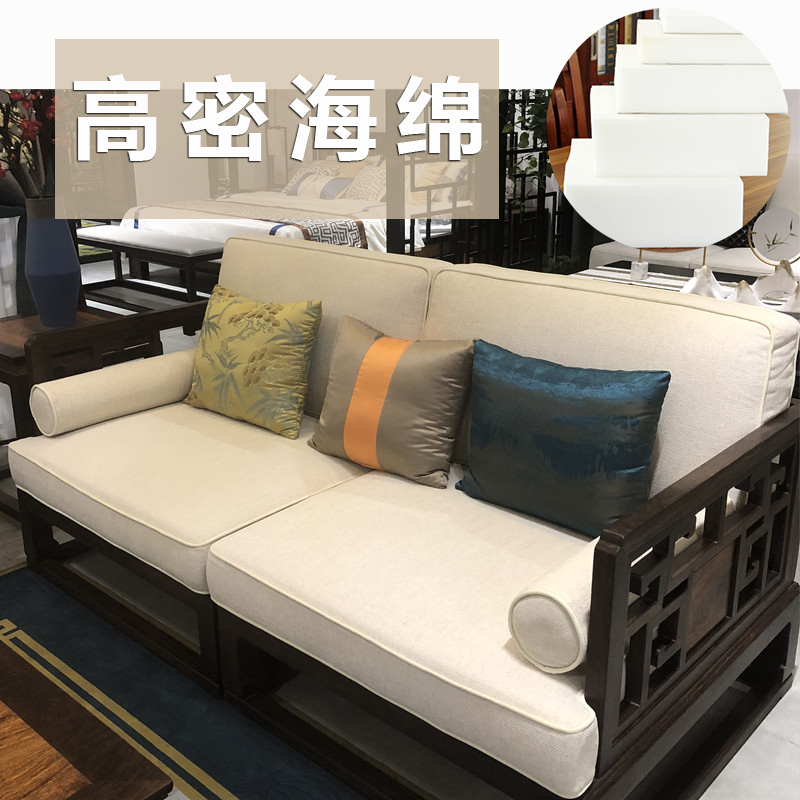 高密度浅呼吸60d沙发垫加厚中式