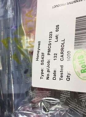 43F/43AF/SS443F/SS43F/YS43F霍尔传感器 两三四轮电动车电机通用