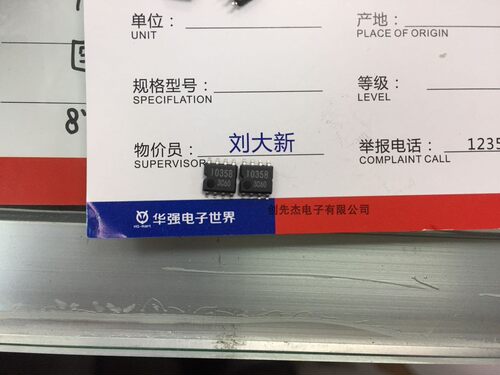 BA10358F原装rohm罗姆运算放大器