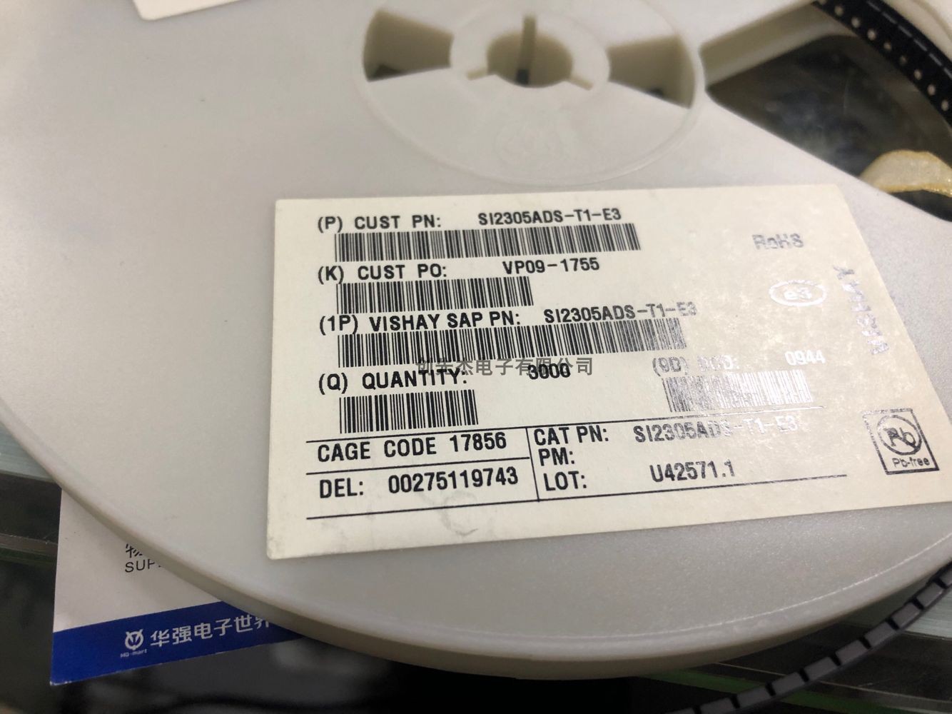 SI2302ADSVISHAYSOT23原装