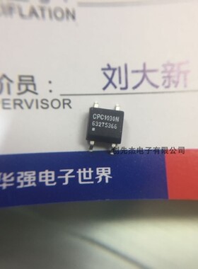全新固态继电器 CPC1030N CPC1030NTR SOP-4