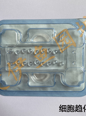 细胞趋化载玻片 80326 ibidi 原装进口 细胞趋化载玻片