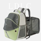 Портативный большой дышащий складной рюкзак для выхода на улицу, надевается на плечо