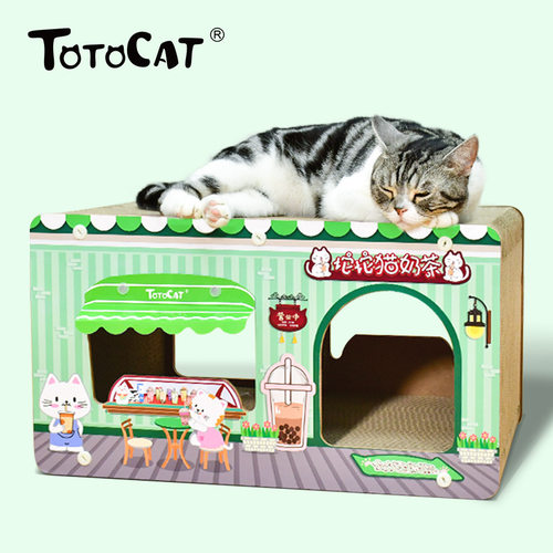 奶茶猫窝猫抓板猫窝一体