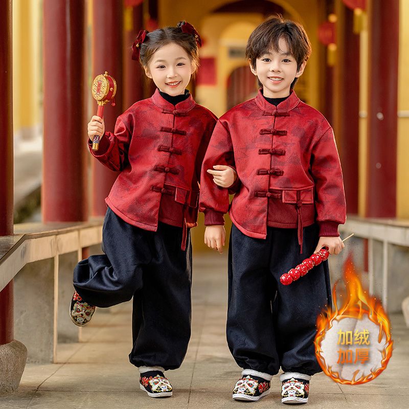 幼儿园元旦演出服秋冬款加厚兄妹装中式汉服中国风唐装红色拜年服