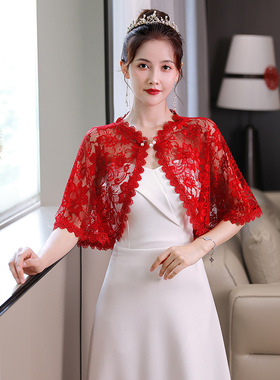 新娘夏季披肩婚纱礼服纱披肩婚庆