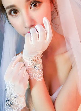 婚庆手套新娘婚纱礼服精美钻饰