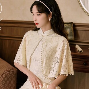 旗袍蕾丝披肩外搭女夏季新款配裙子礼服洋气防晒开衫蕾丝披风外套
