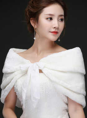 新娘婚纱三层系带毛披肩外套
