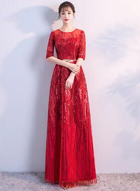 大合唱红色敬酒服晚礼服女主持人表演指挥服轻奢高端宴会礼服长裙