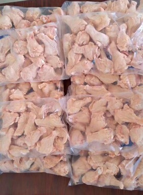 新鲜冷冻生鸡翅根 20斤小鸡腿冷冻批发 10斤漏骨鸡翅鸡小腿翅根