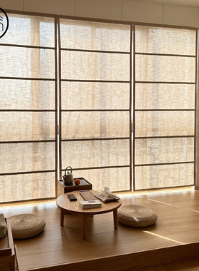 日式亚麻罗马帘升降帘茶室卷帘民宿原木风窗帘阳台侘寂客厅折叠帘