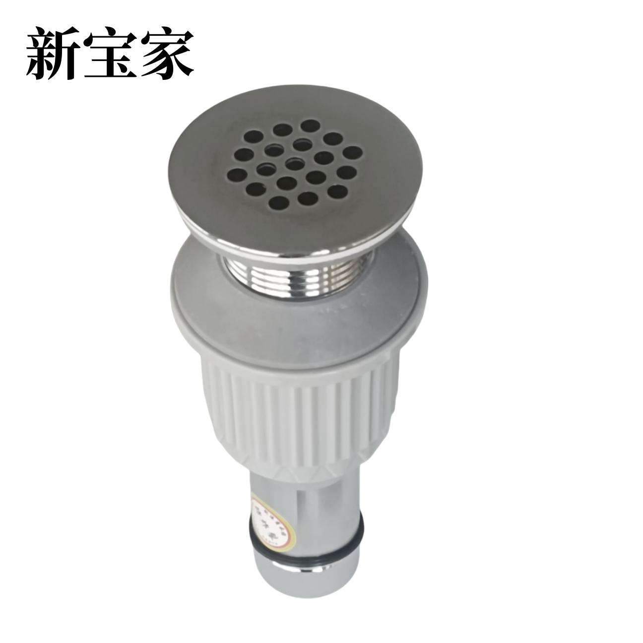 洗脸盆防堵卫生间公共场所