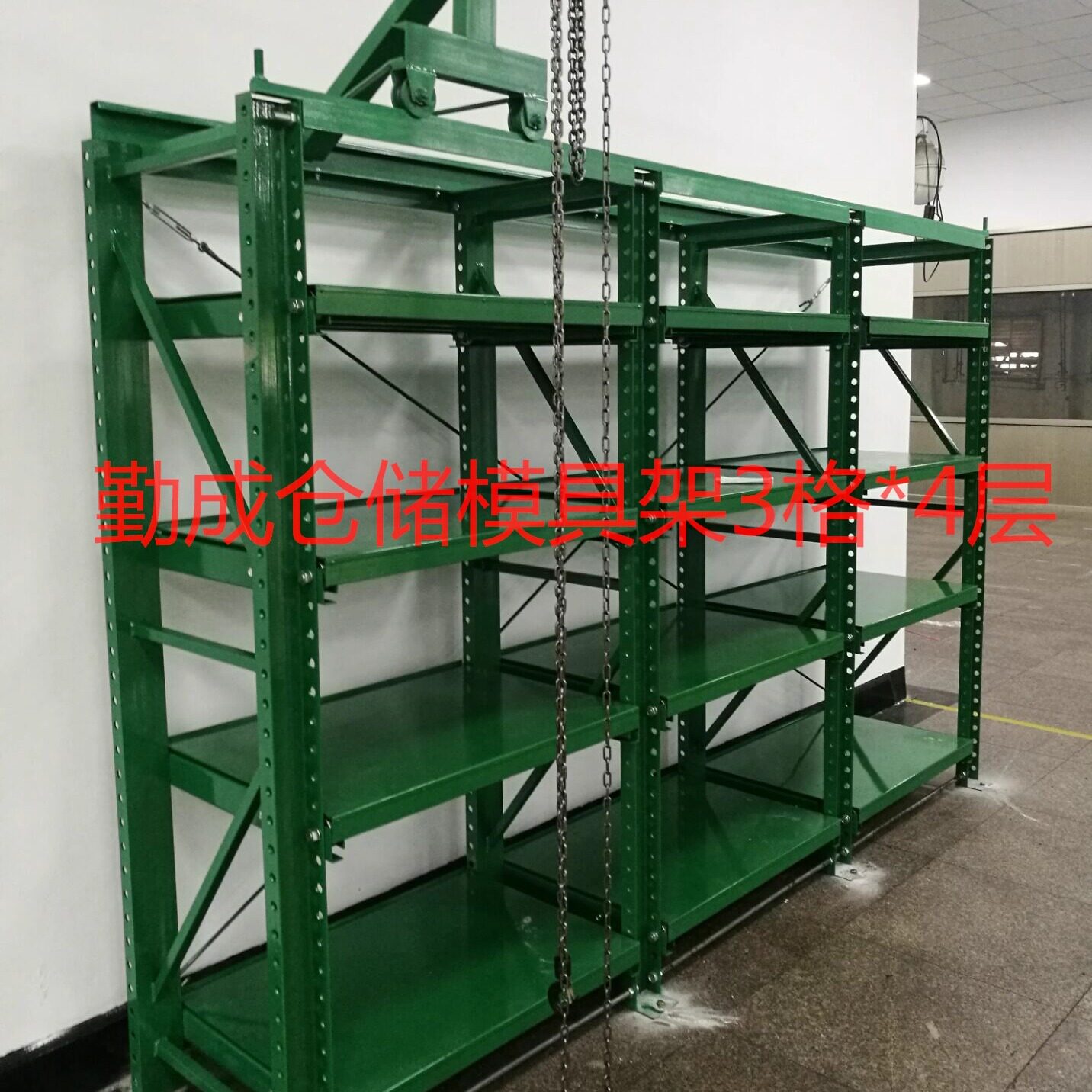 抽屉式模具架苏州重型模具货架