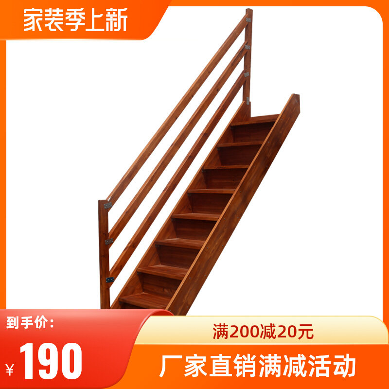 solid wood Attic stairs household indoor Straight ladder Climbing ladder Handrail thickening Widen Big Pedal fashionin the Whole house custom , Stairs , Overall stairs  category - from Buy2taobao.com to provide professional Taobao agent buy service