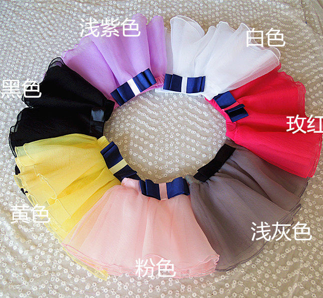 Jupe enfant en mélange - Ref 2050193 Image 4