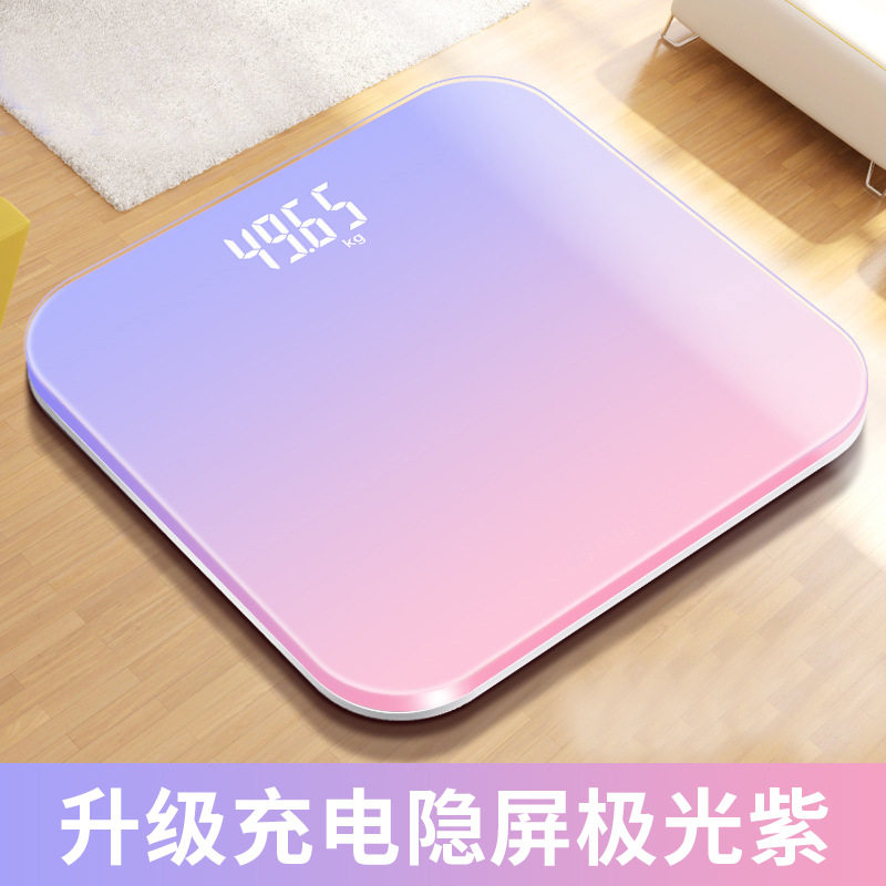 小米充电适用于金妙体重秤电子称家用精准人体秤减肥称体脂秤隐屏