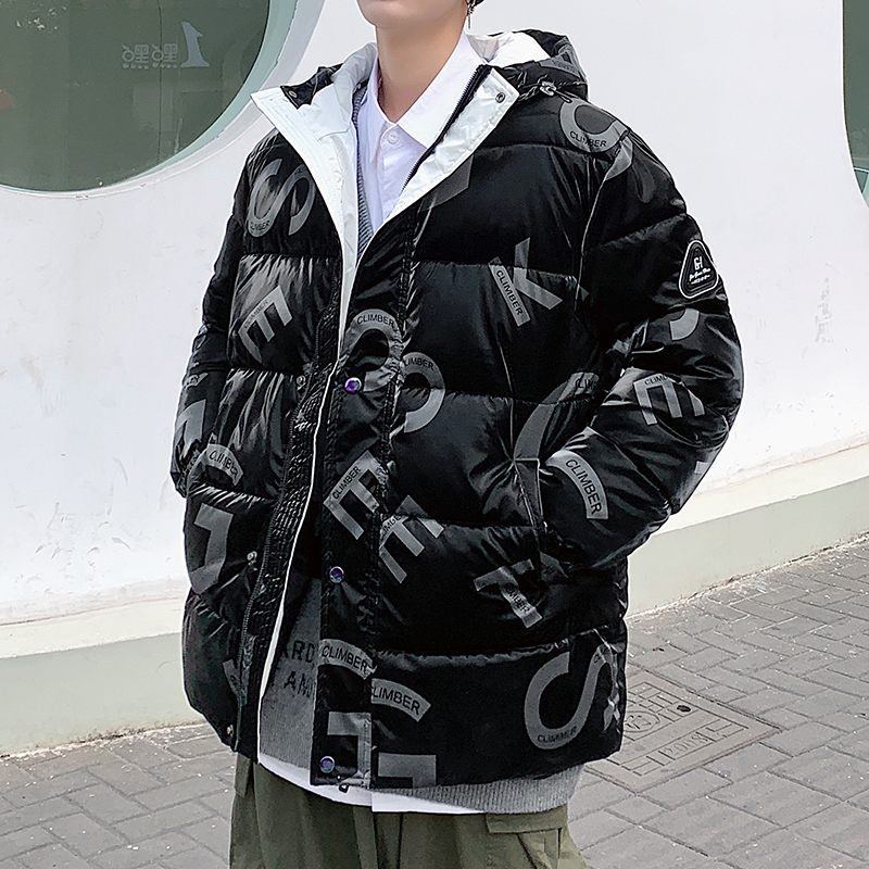 Men in cotton padded clothes with bright face and thick down and down cotton winter clothes and cotton padded jacket for men