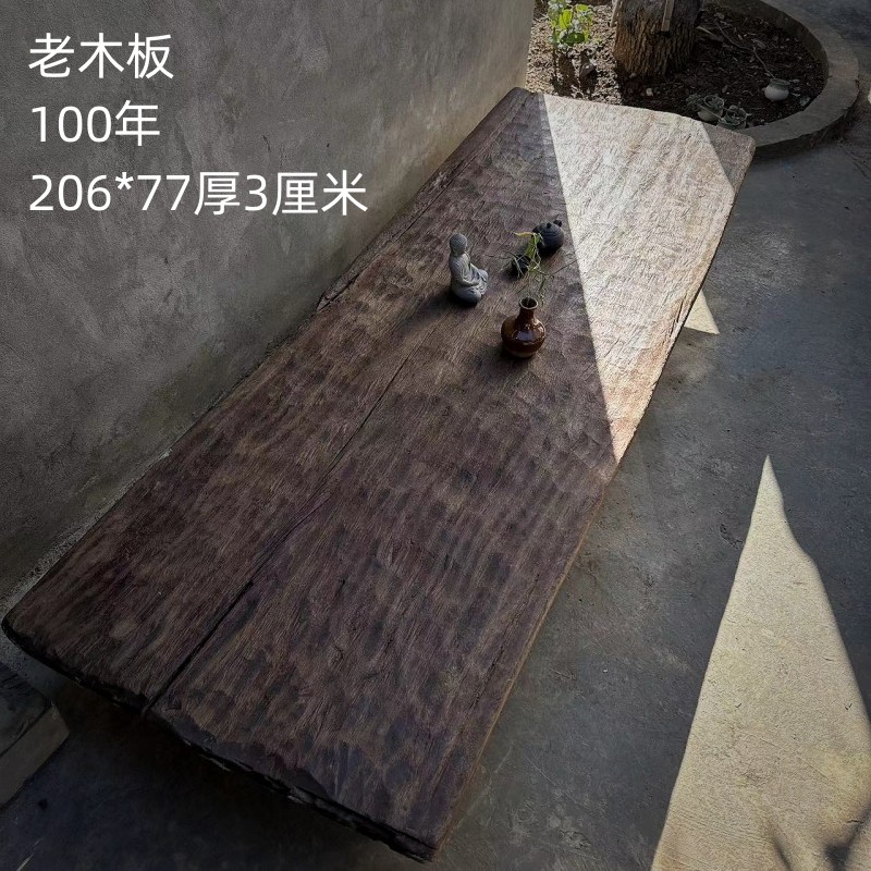 老木头风化木侘寂风茶桌独板整木板无拼接老木板茶空间民宿摆件