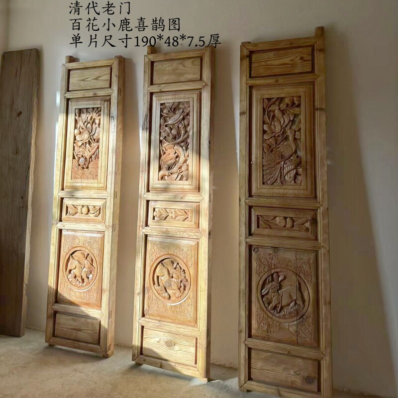 侘寂风空间装饰古旧老物件装饰摆件空间创意特色摆件老物0112