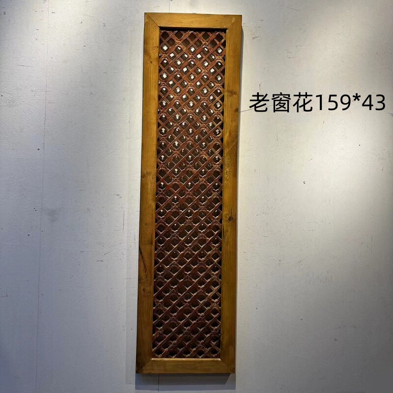 云南丽江创意空间老窗花老木头装饰壁画民间艺术品纯手工挂件