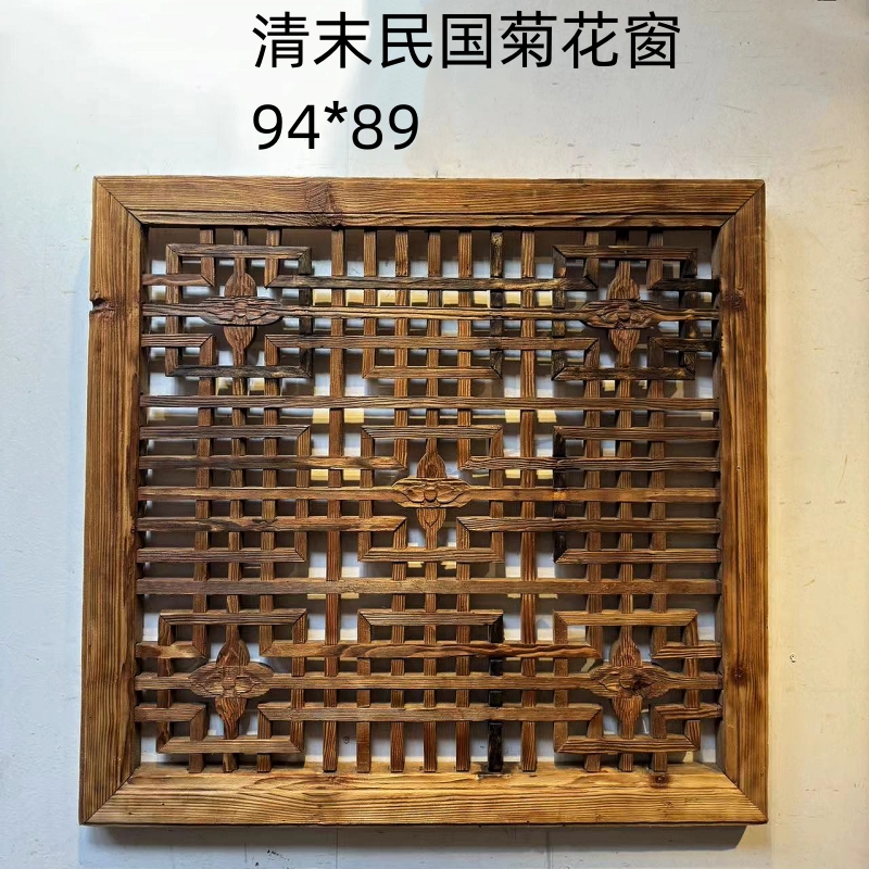 老物件老窗花手工艺品茶空间民宿茶室璧饰挂件古玩装饰老木雕110
